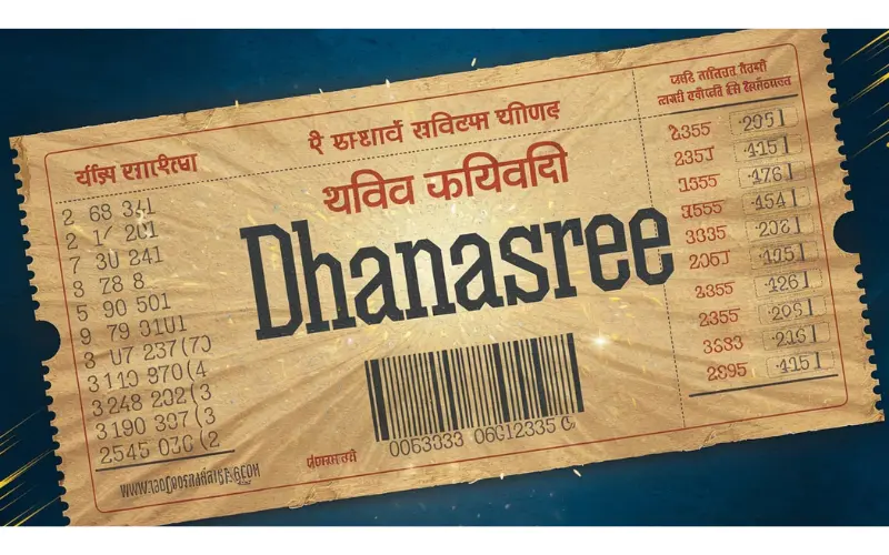 dhanasree lottery result featured image